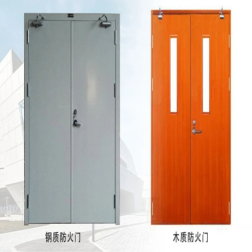 鋼質(zhì)防火門和木質(zhì)防火門有什么區(qū)別(圖1) 鋼質(zhì)和木質(zhì)防火門.jpg